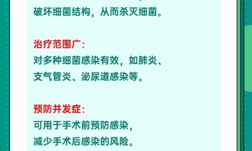 致康胶囊的作用-致康胶囊的功能与主治网 - 为你提供致康胶囊的功能与主治是什么、致康胶囊的功能与主治作用