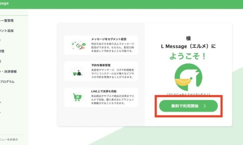 致康胶囊的功能与主治作用-致康胶囊的功能与主治网 - 为你提供致康胶囊的功能与主治是什么、致康胶囊的功能与主治作用